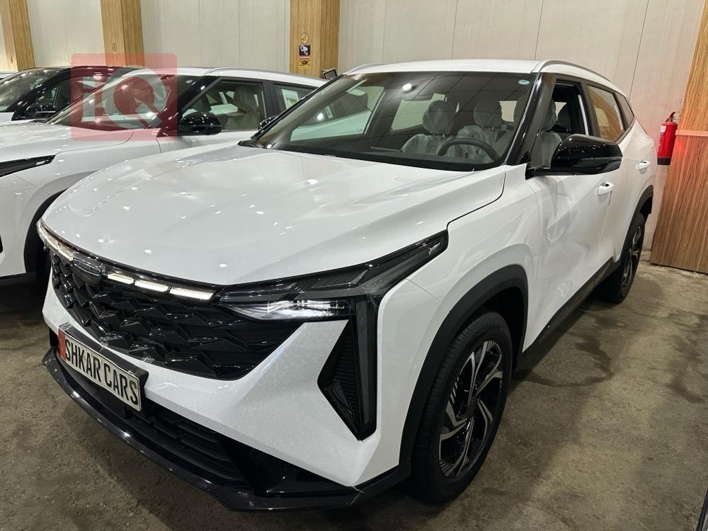 جيلي ستاراي